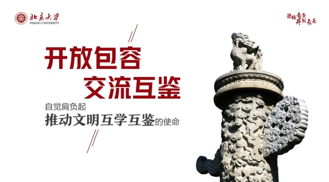 九州ku酷游·(中国)官方网站