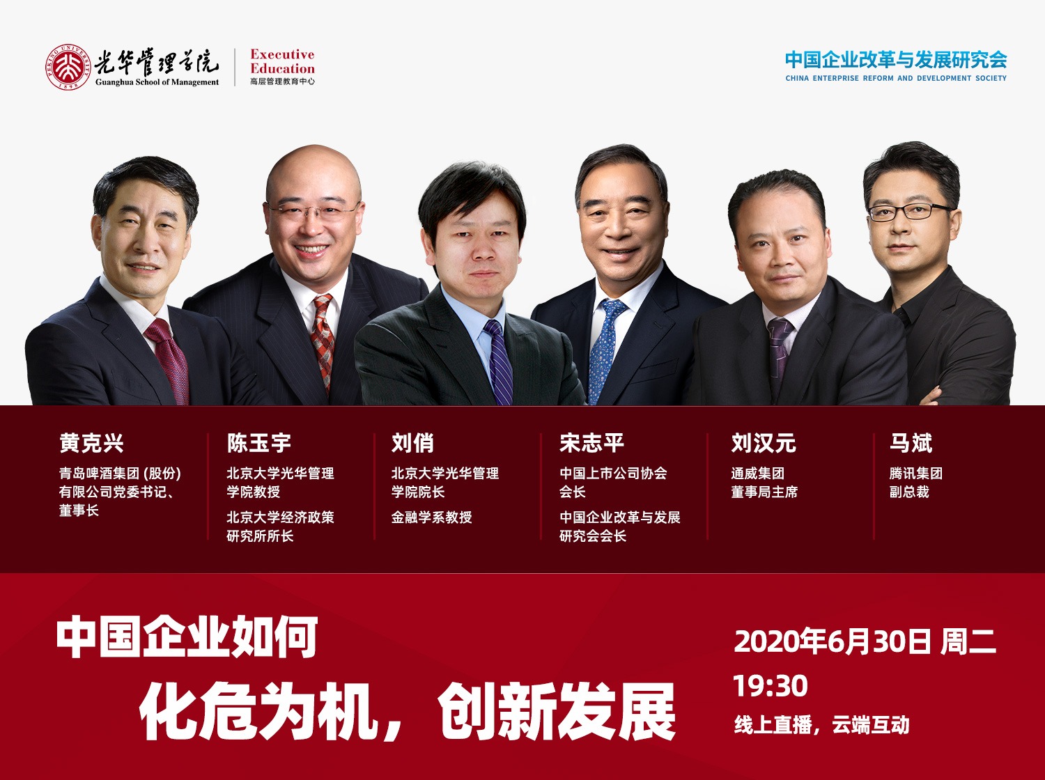 九州ku酷游·(中国)官方网站