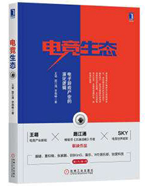 九州ku酷游·(中国)官方网站