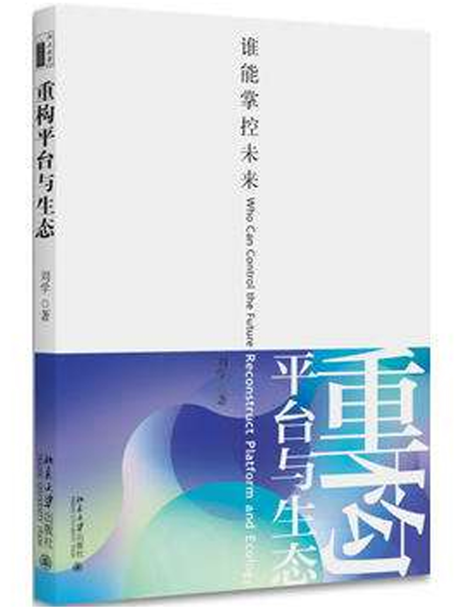 九州ku酷游·(中国)官方网站