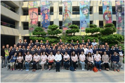 九州ku酷游·(中国)官方网站