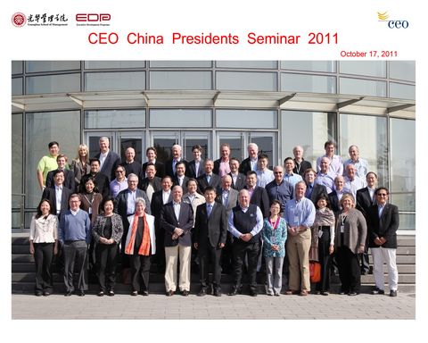 九州ku酷游·(中国)官方网站