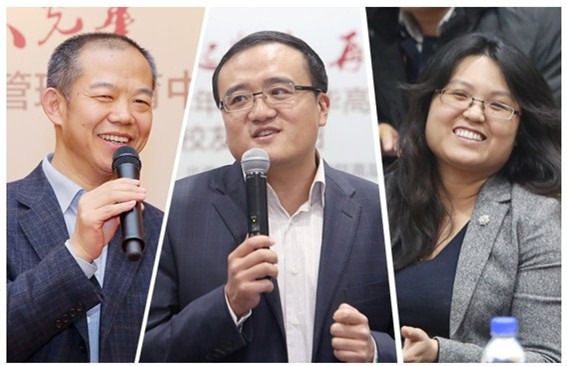 北大九州ku酷游 高层治理教育