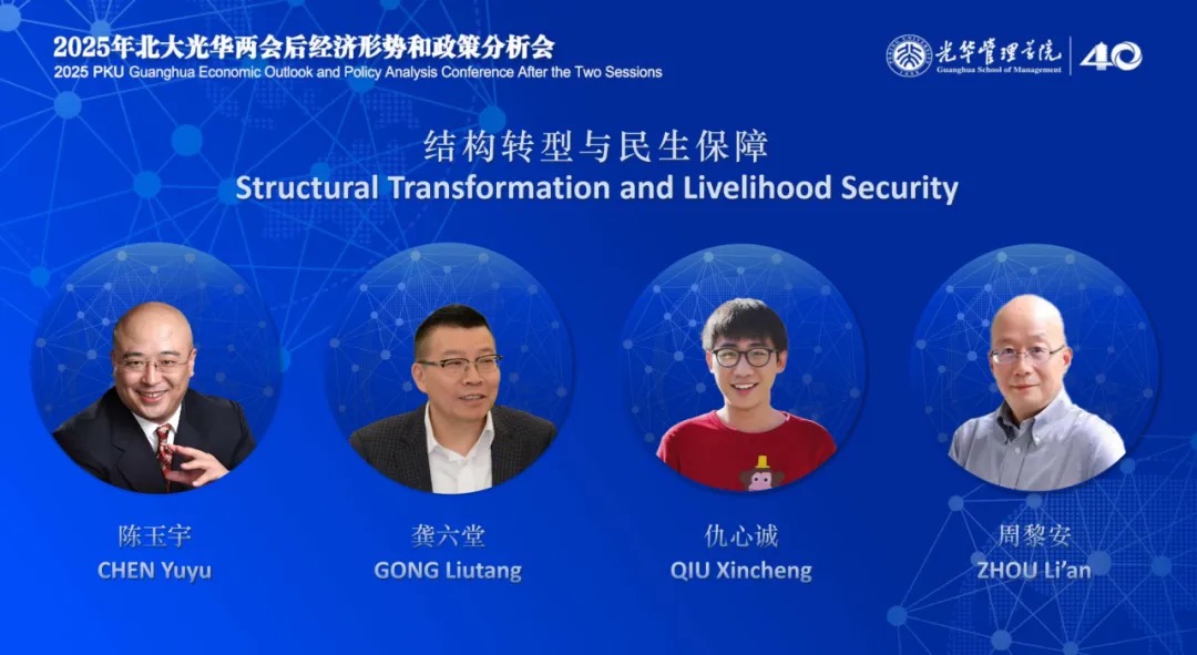 54DBA16B11803CD940AF487E64A_C49187B9_1F245