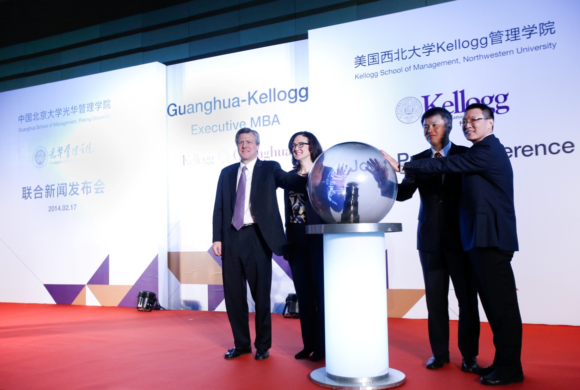 九州ku酷游·(中国)官方网站