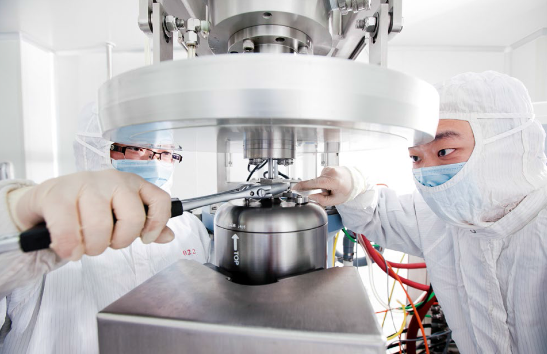 九州ku酷游·(中国)官方网站