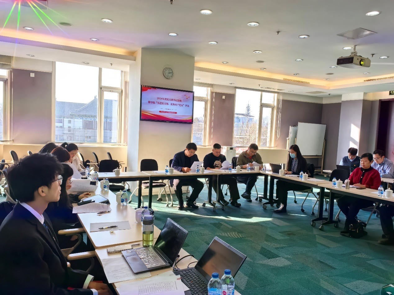 九州ku酷游·(中国)官方网站