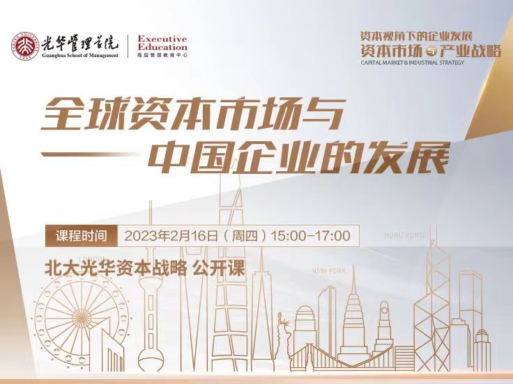 九州ku酷游·(中国)官方网站