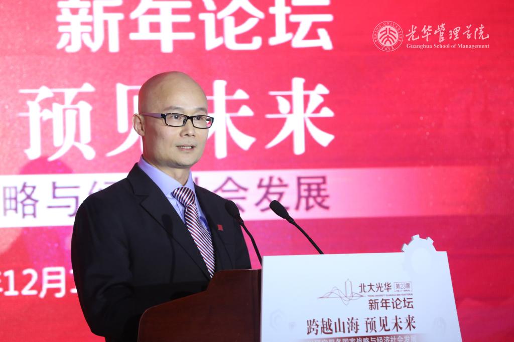 九州ku酷游·(中国)官方网站