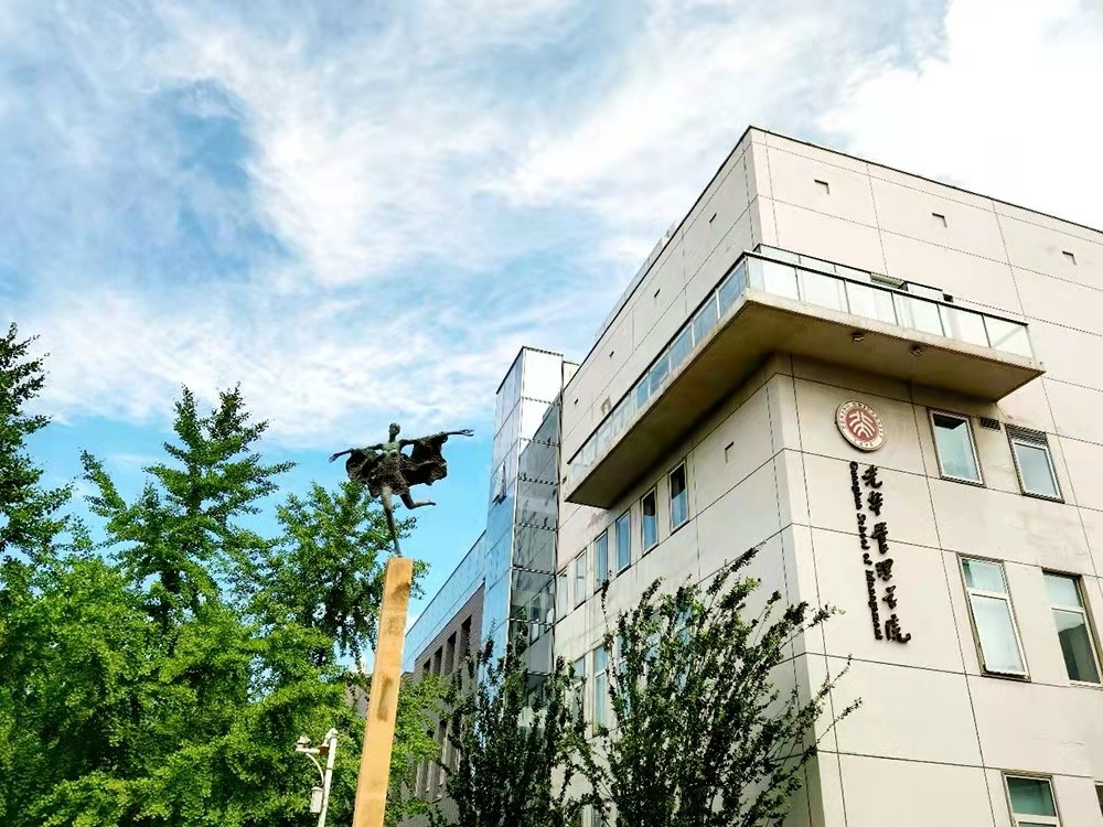 九州ku酷游·(中国)官方网站