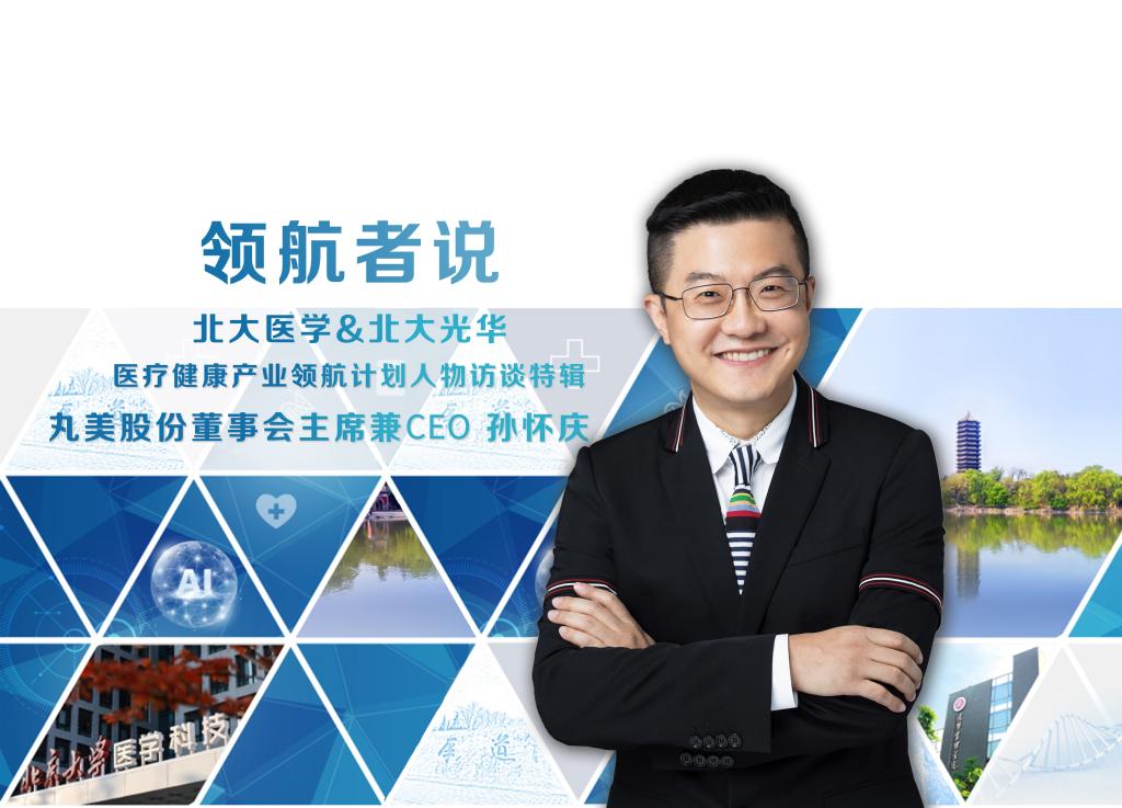 九州ku酷游·(中国)官方网站