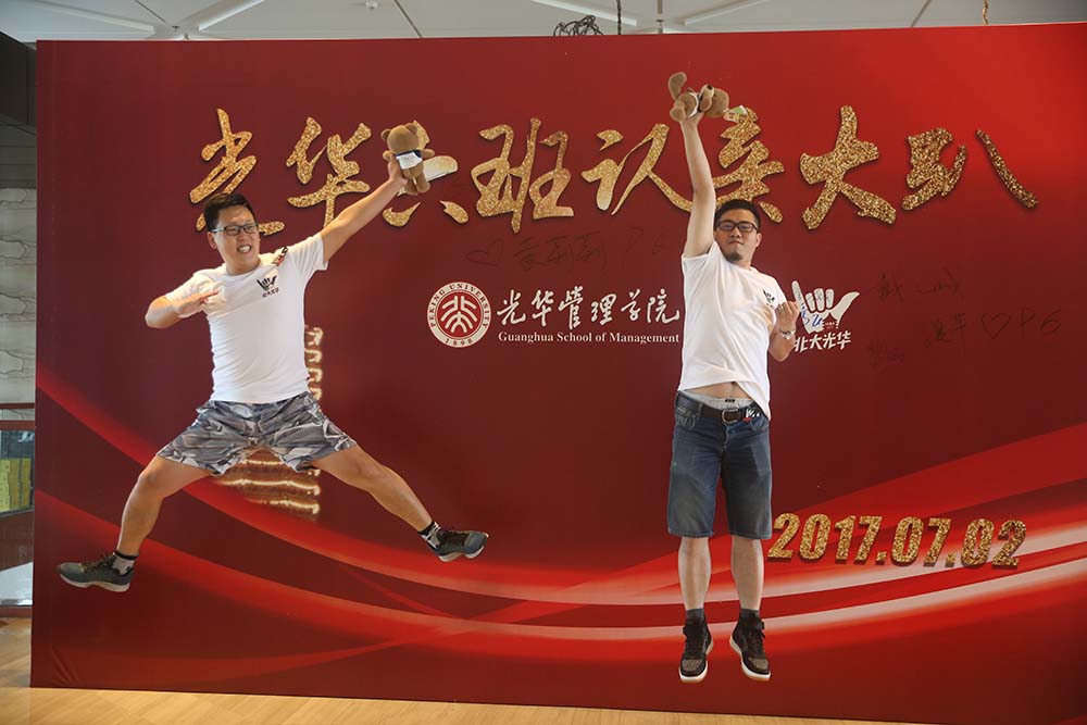 九州ku酷游·(中国)官方网站