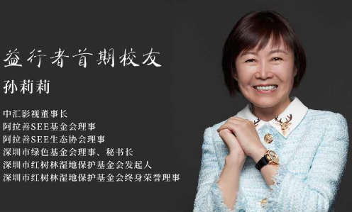 九州ku酷游·(中国)官方网站