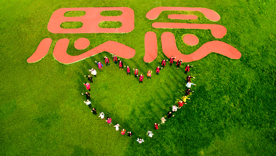 0CF9F95076E83EDFF4E2903A22F_97ECE0E1_A8346.jpg?e=