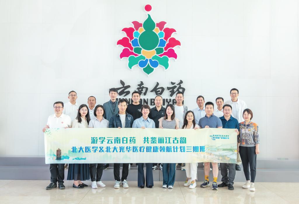 九州ku酷游·(中国)官方网站