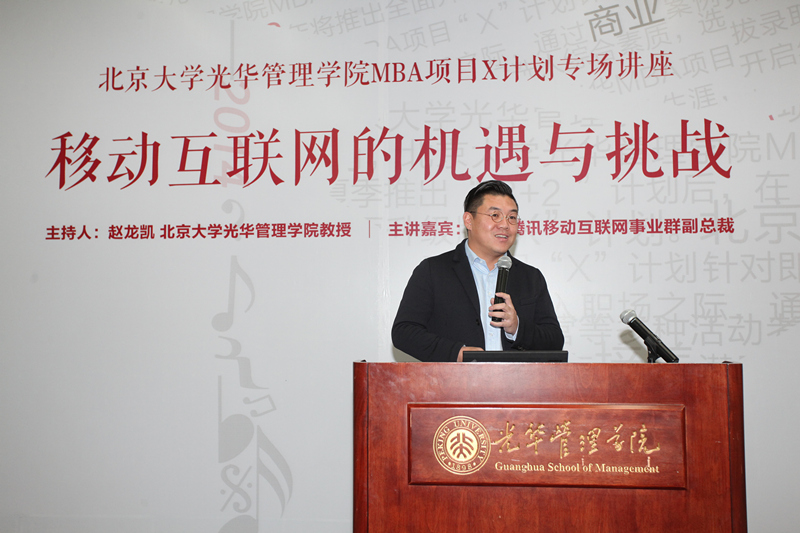 九州ku酷游·(中国)官方网站