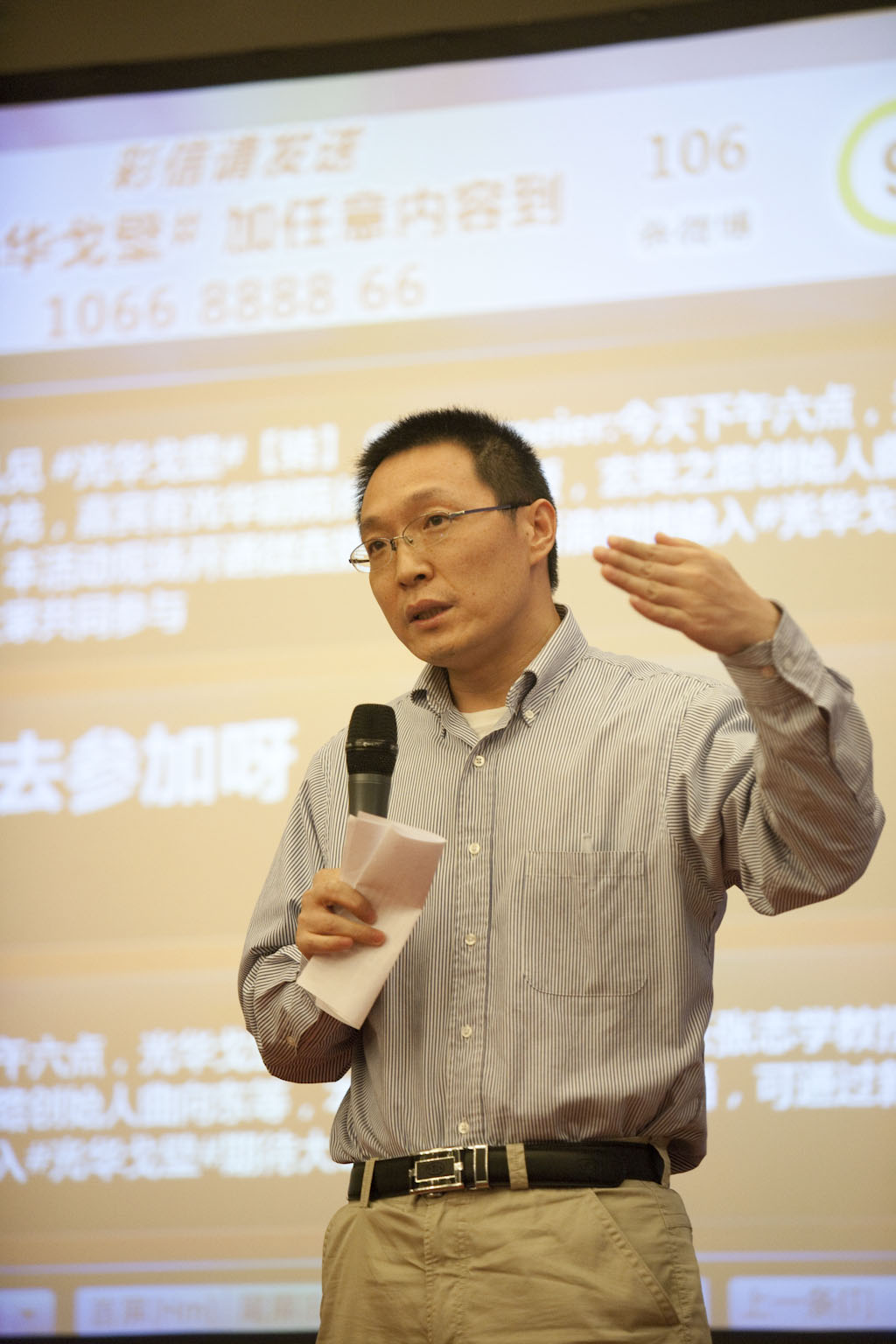 九州ku酷游·(中国)官方网站