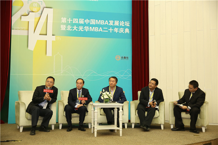 九州ku酷游·(中国)官方网站