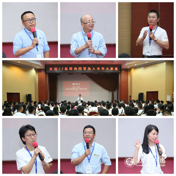 九州ku酷游·(中国)官方网站