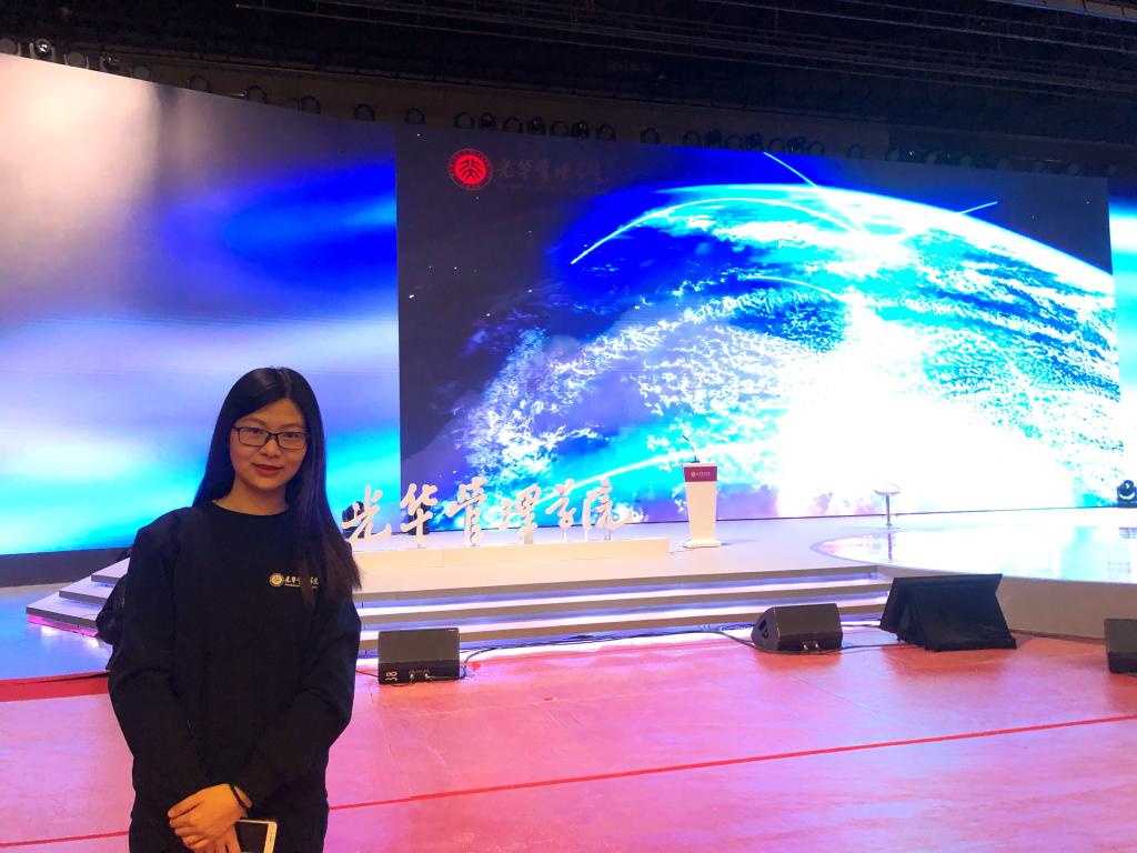 结业季 | 陈展：结缘九州ku酷游，，，，，砥砺前行