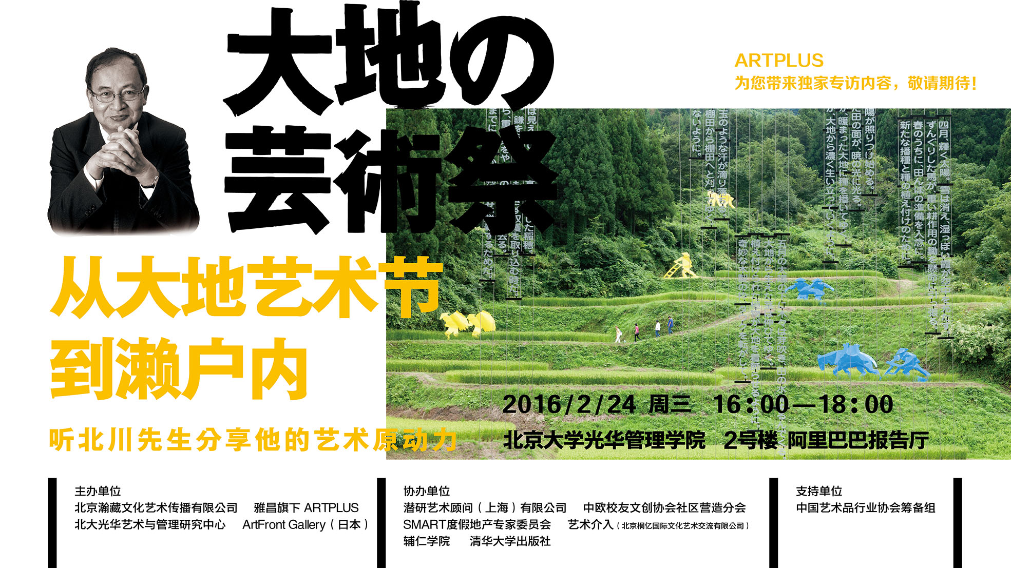 九州ku酷游·(中国)官方网站