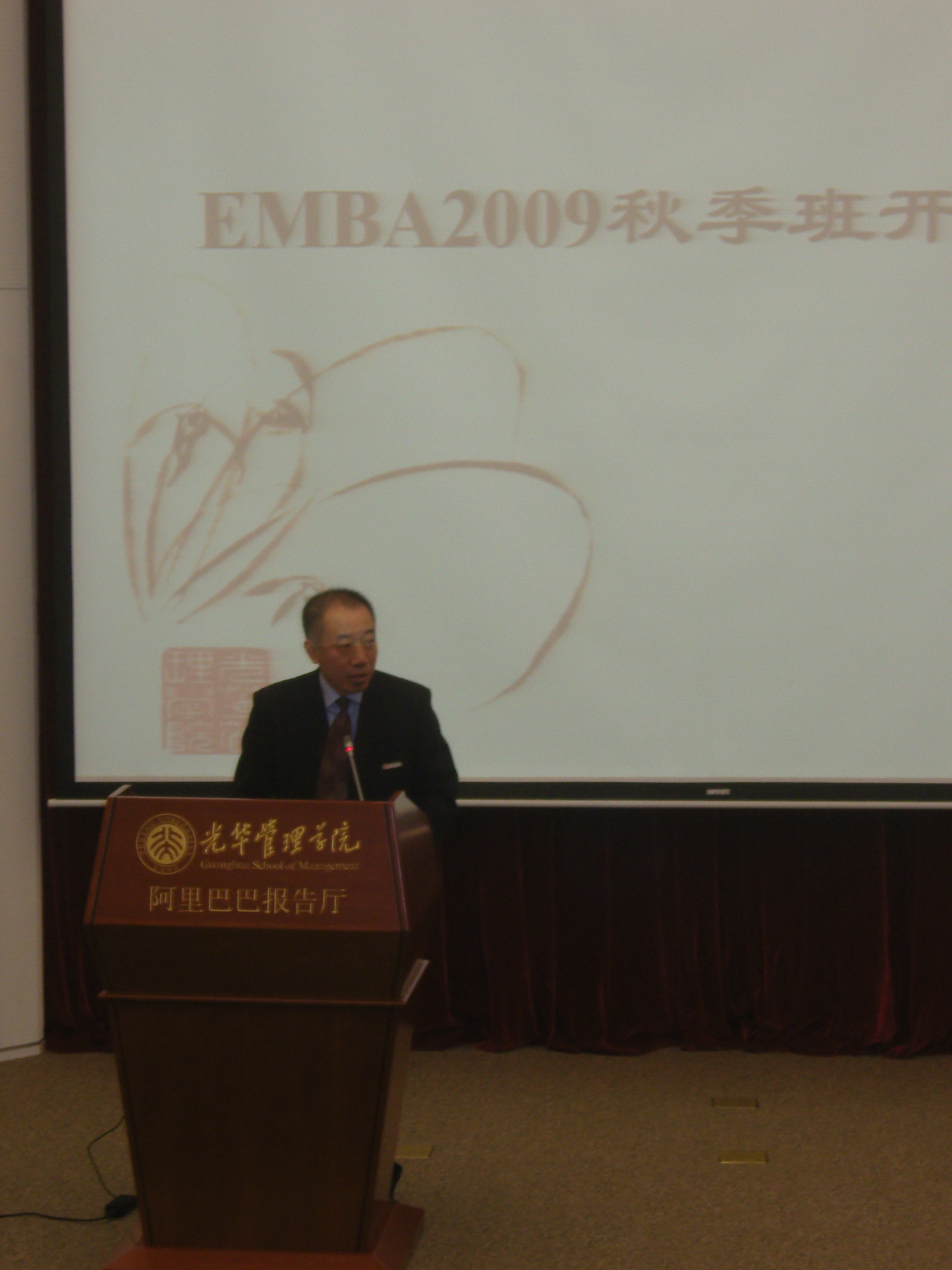 九州ku酷游·(中国)官方网站