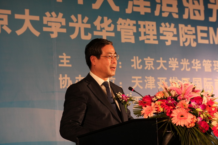 九州ku酷游·(中国)官方网站