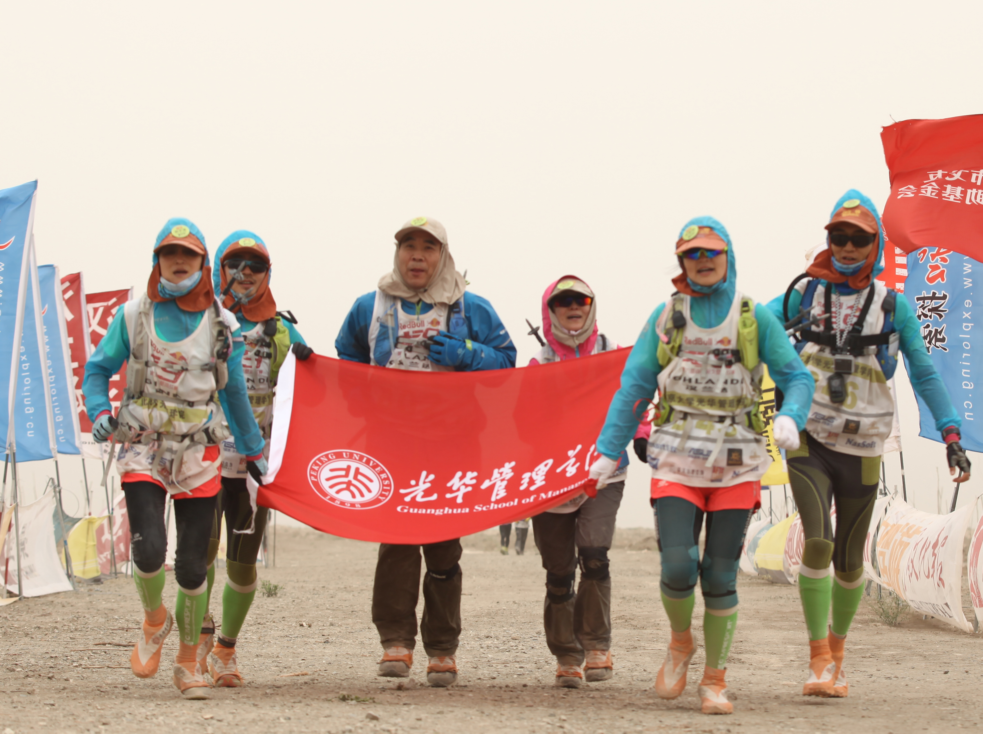 九州ku酷游·(中国)官方网站