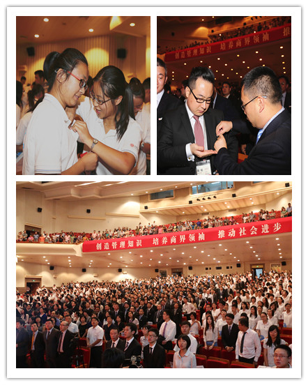 九州ku酷游·(中国)官方网站