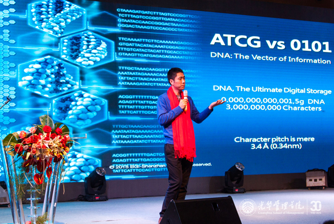 九州ku酷游·(中国)官方网站