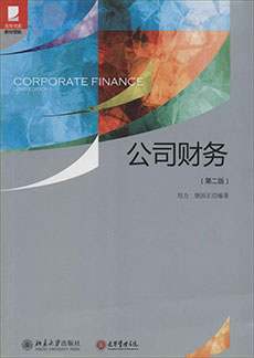 九州ku酷游·(中国)官方网站