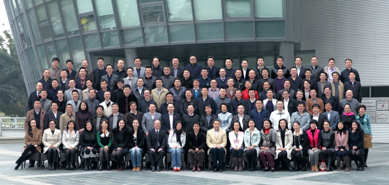 九州ku酷游·(中国)官方网站