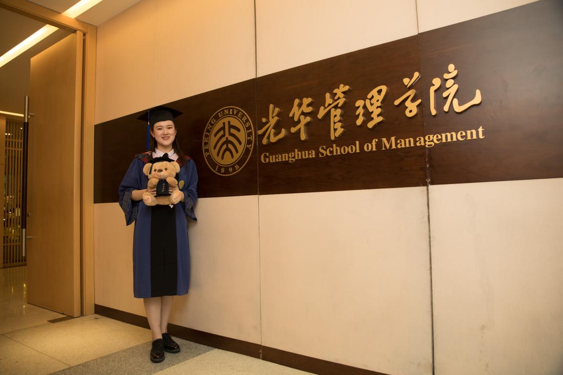 结业生故事｜幸运相遇，，，，缘起九州ku酷游