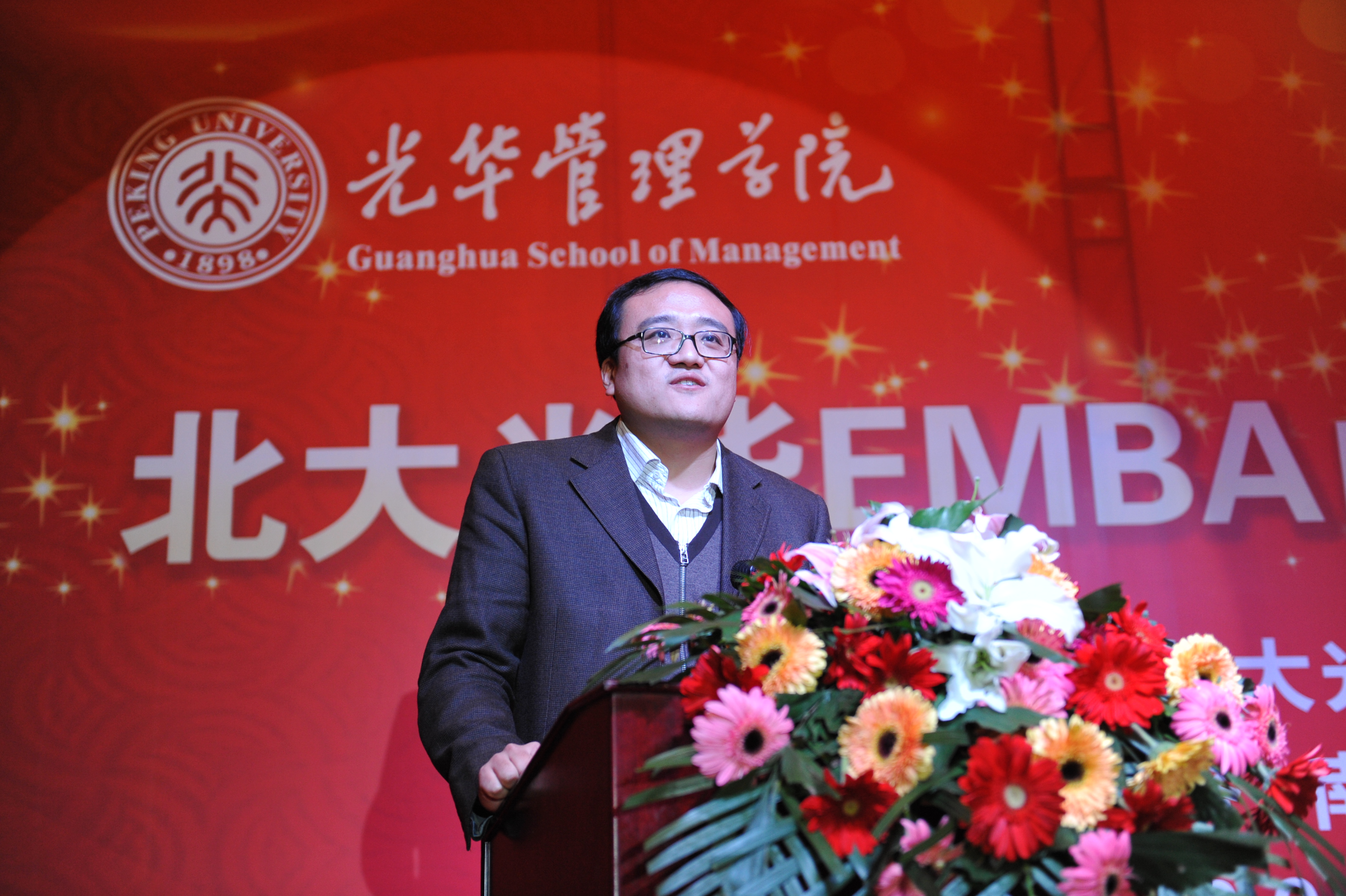 九州ku酷游·(中国)官方网站