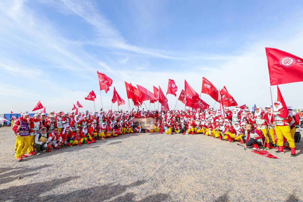 九州ku酷游·(中国)官方网站