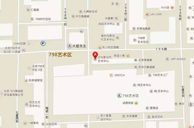 九州ku酷游·(中国)官方网站