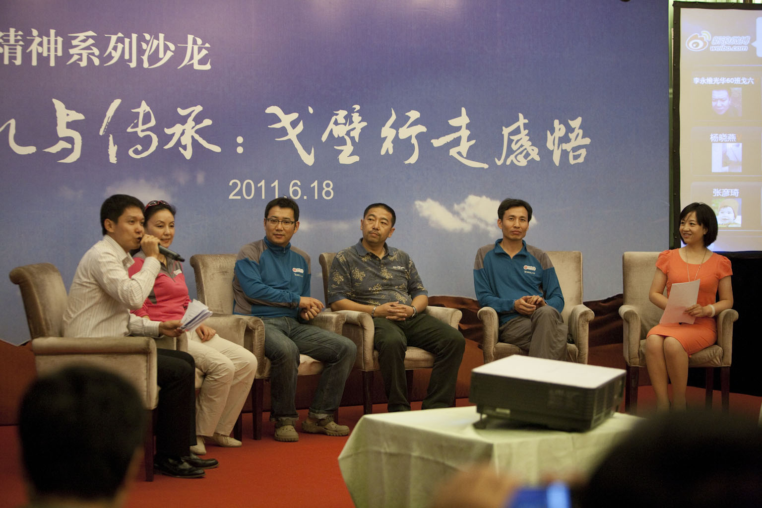 九州ku酷游·(中国)官方网站