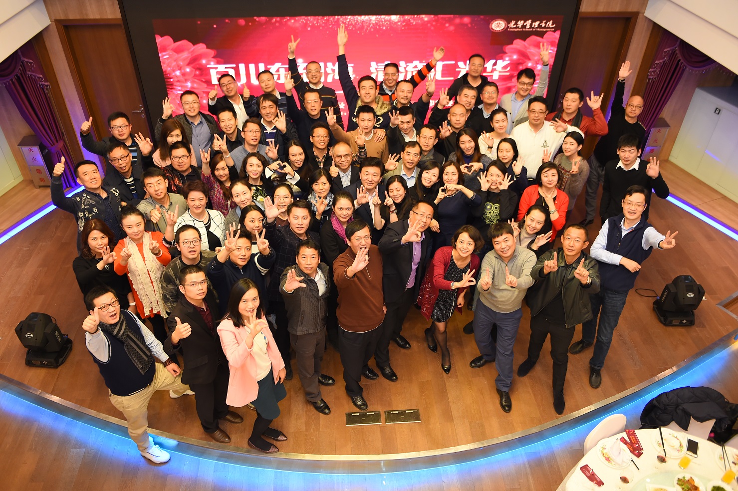 九州ku酷游·(中国)官方网站