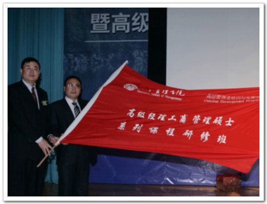 九州ku酷游·(中国)官方网站