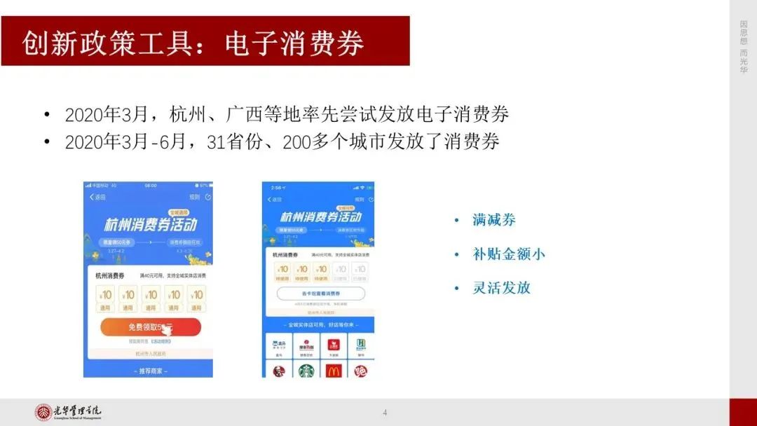 2F41DCF70991CC899D80A8AF0EC_CA0065D5_E328.jpeg?e=