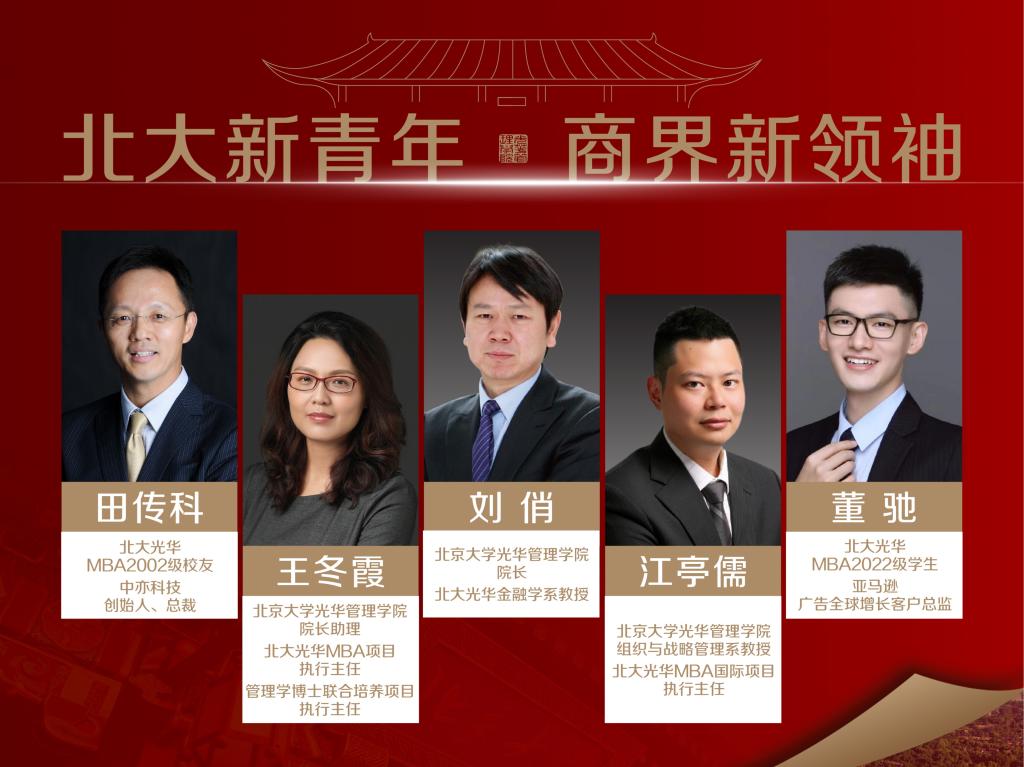 九州ku酷游·(中国)官方网站