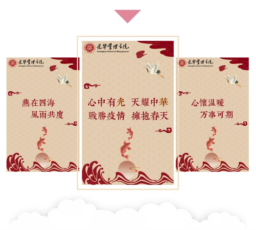给你的一封信 | 在苏醒的春天，，，与你重逢