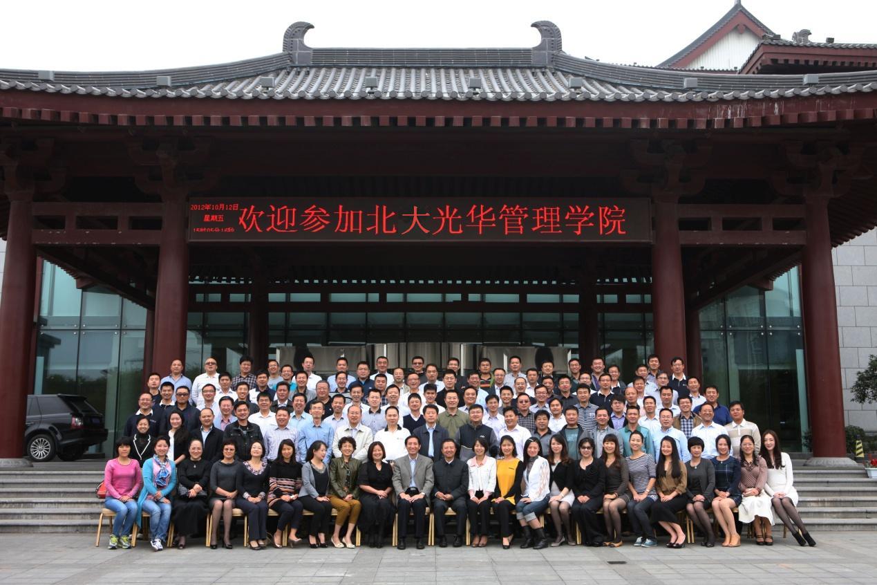 九州ku酷游·(中国)官方网站