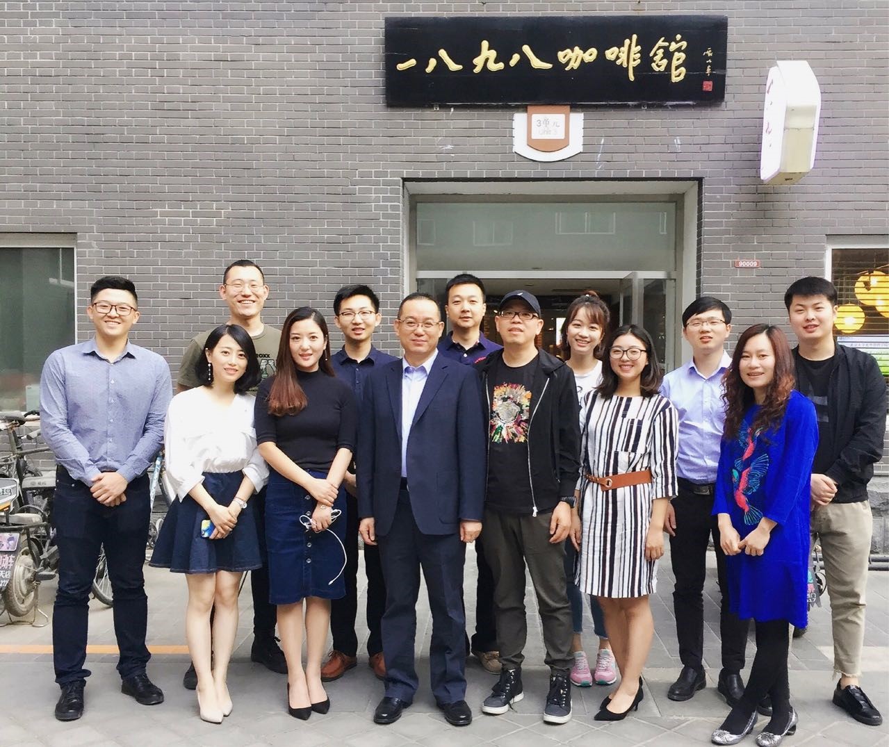 九州ku酷游·(中国)官方网站