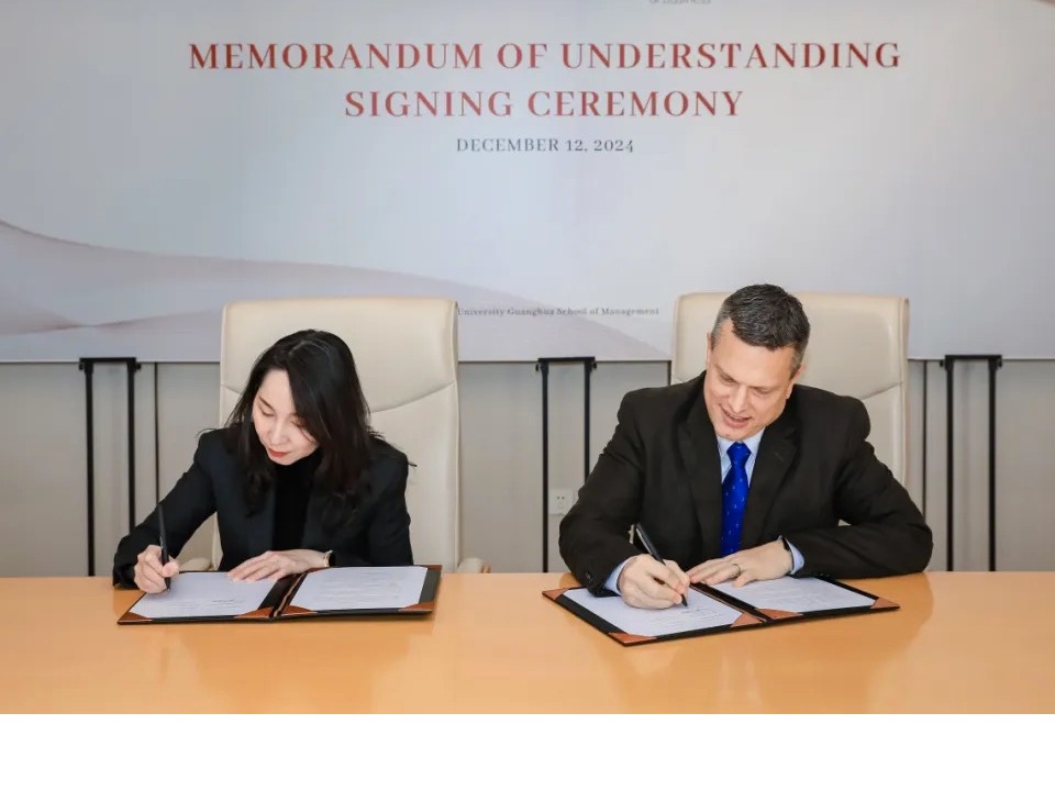 九州ku酷游·(中国)官方网站