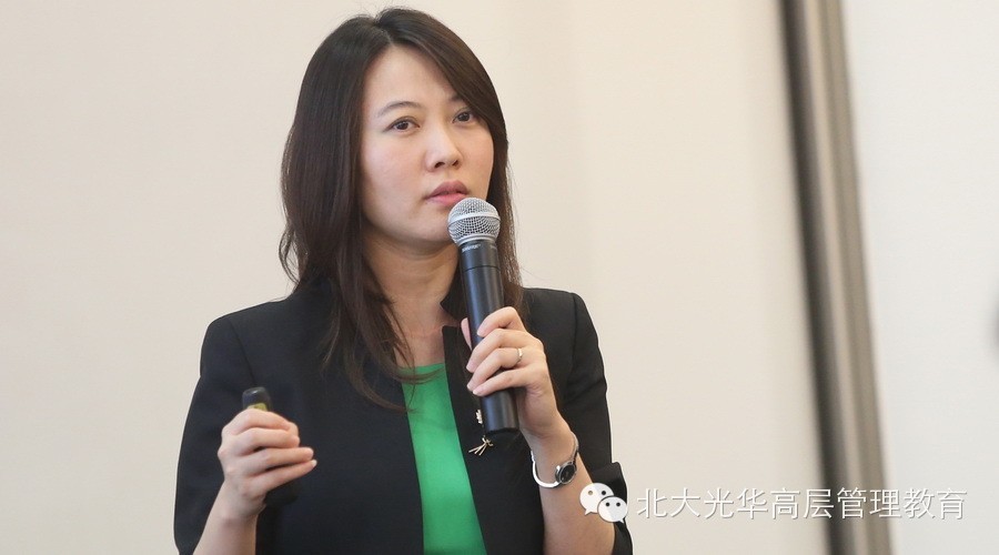 北大九州ku酷游 高层治理教育 中国司理人