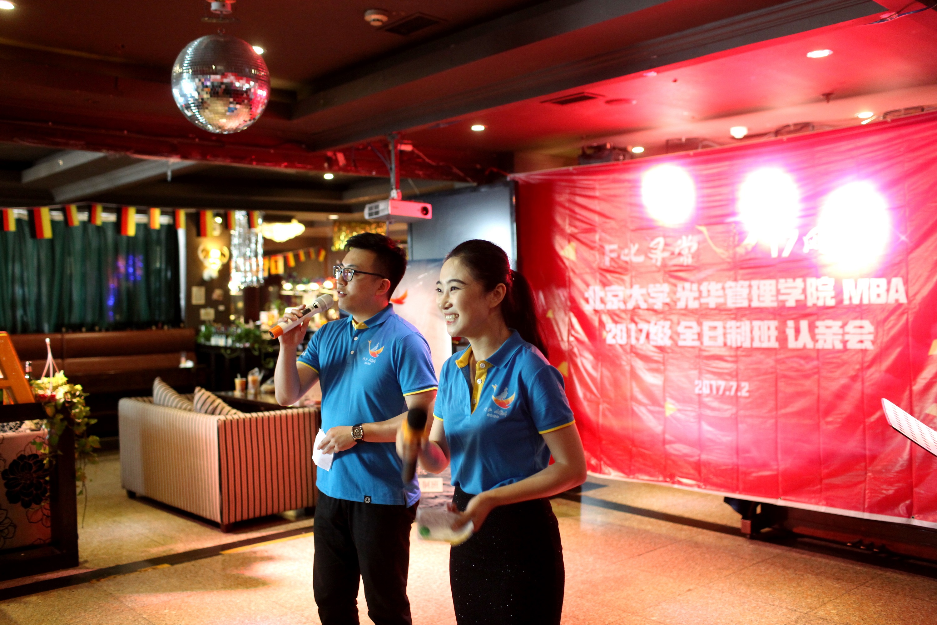 九州ku酷游·(中国)官方网站