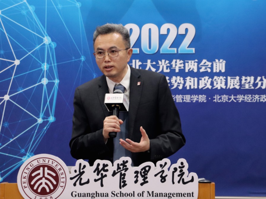 唐遥：蓬勃国家经济恢复的焦点矛盾在于供应约束