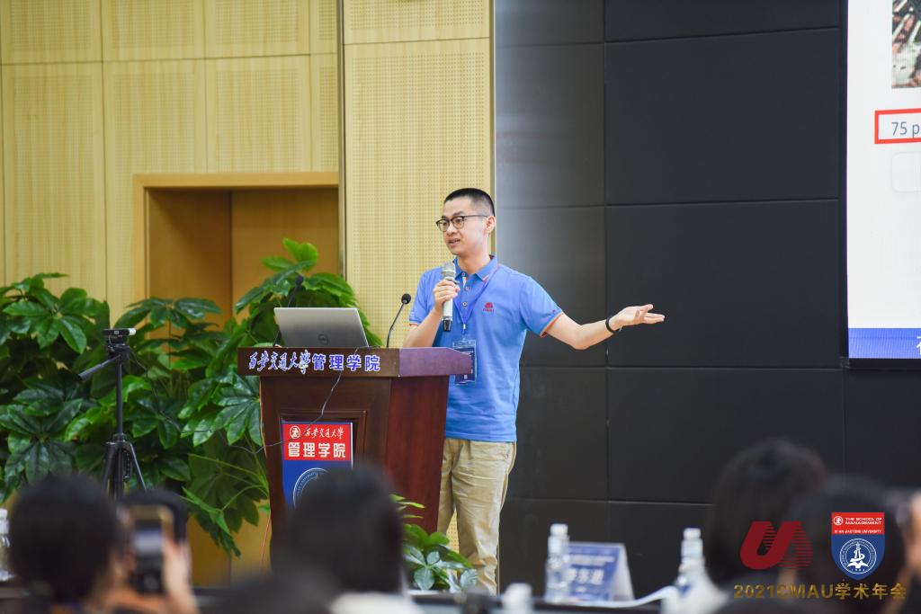 九州ku酷游·(中国)官方网站