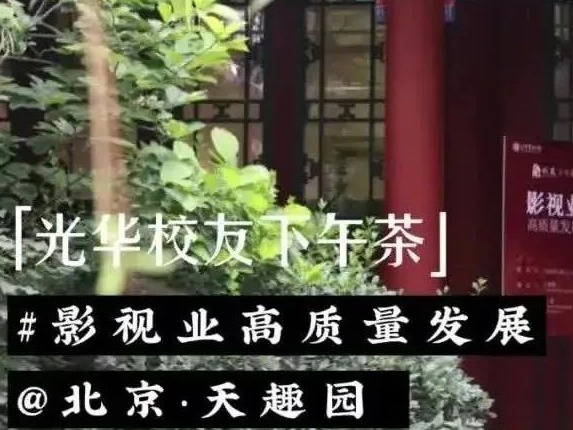 九州ku酷游·(中国)官方网站